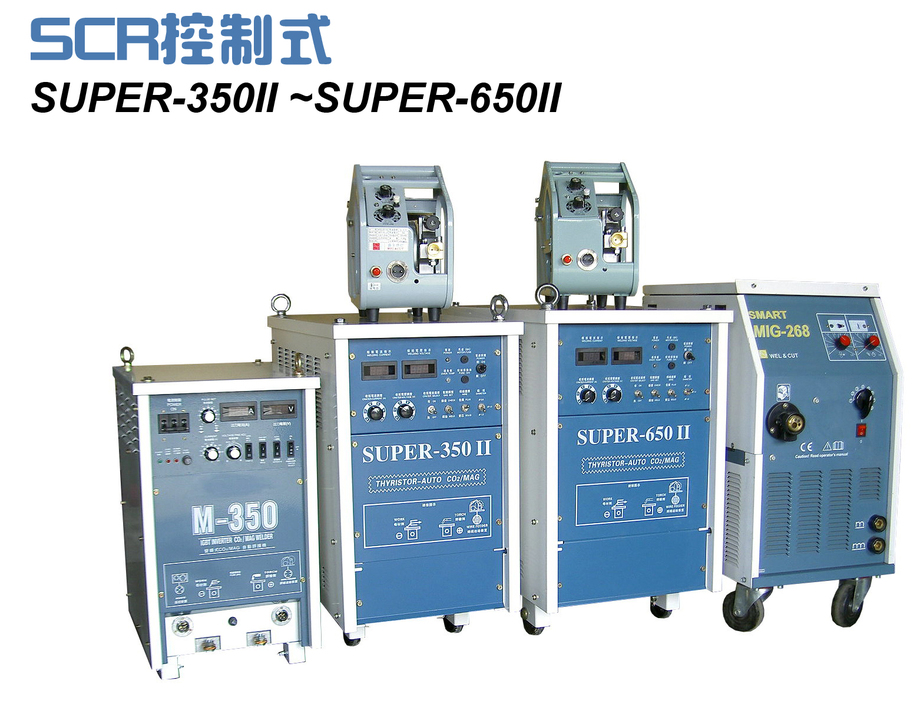 SUPER-350II~SUPER-650ii